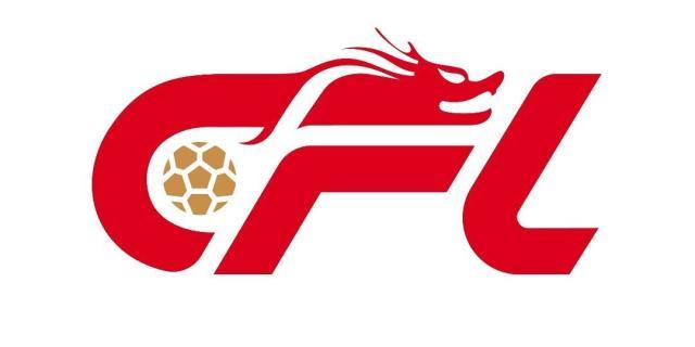 乐鱼在线-中足联通知2026年联赛升降级政策：设置甲乙附加赛